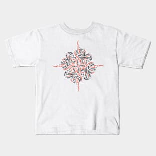 Square dark symbol of obey Kids T-Shirt